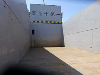 General Cargo/Multi-purpose fún tà