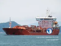 Ọkọ̀ tí ó mú epo / kemikali fún tà