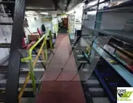 Ọkọ̀ ìwádìí fún tà