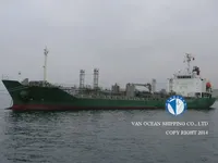 Ọkọ̀ tí ó mú epo / kemikali fún tà