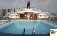 Ọkọ̀ tí ó mú ọkọ̀ rọ̀ fún tà