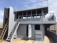 Ọkọ omi ti o fa fún tà