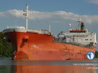 Ọkọ̀ tí ó mú epo / kemikali fún tà