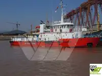 Ọkọ iwadi fun tita