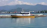 Ọkọ omi ti o fa fún tà