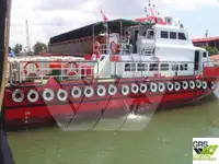 Ọkọ omi ti o mu ọja fún tà