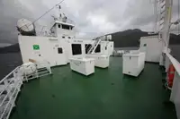Ọkọ̀ tí ó mú ọkọ̀ rọ̀ fún tà