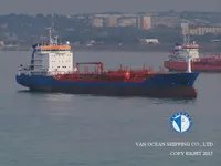 Ọkọ̀ tí ó mú epo / kemikali fún tà