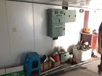 Ọkọ̀ tí ó mú epo / kemikali fún tà