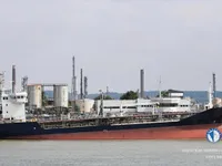 Ọkọ̀ tí ó mú epo / kemikali fún tà
