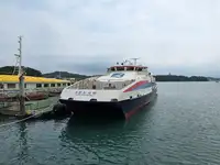 Catamaran fún tà