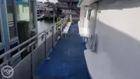 Catamaran fún tà
