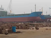 Ọkọ̀ ojú omi tí ó mú àwọn ìkọ́kọ̀ fún tà
