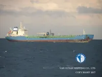 Ọkọ̀ tí ó mú epo / kemikali fún tà