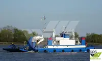 Ọkọ̀ tí ó mú ọkọ̀ rọ̀ fún tà