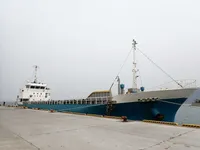 General Cargo/Multi-purpose fún tà
