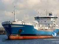 Ọkọ̀ tí ó mú epo / kemikali fún tà
