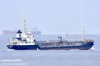 Oil/Chemical tanker fun tita