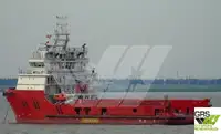 Ọkọ omi ti o mu ọja fún tà
