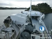 Ọkọ̀ tí ó mú ẹja fún tà