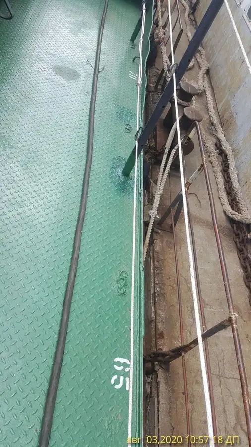 Ọkọ̀ fún tà