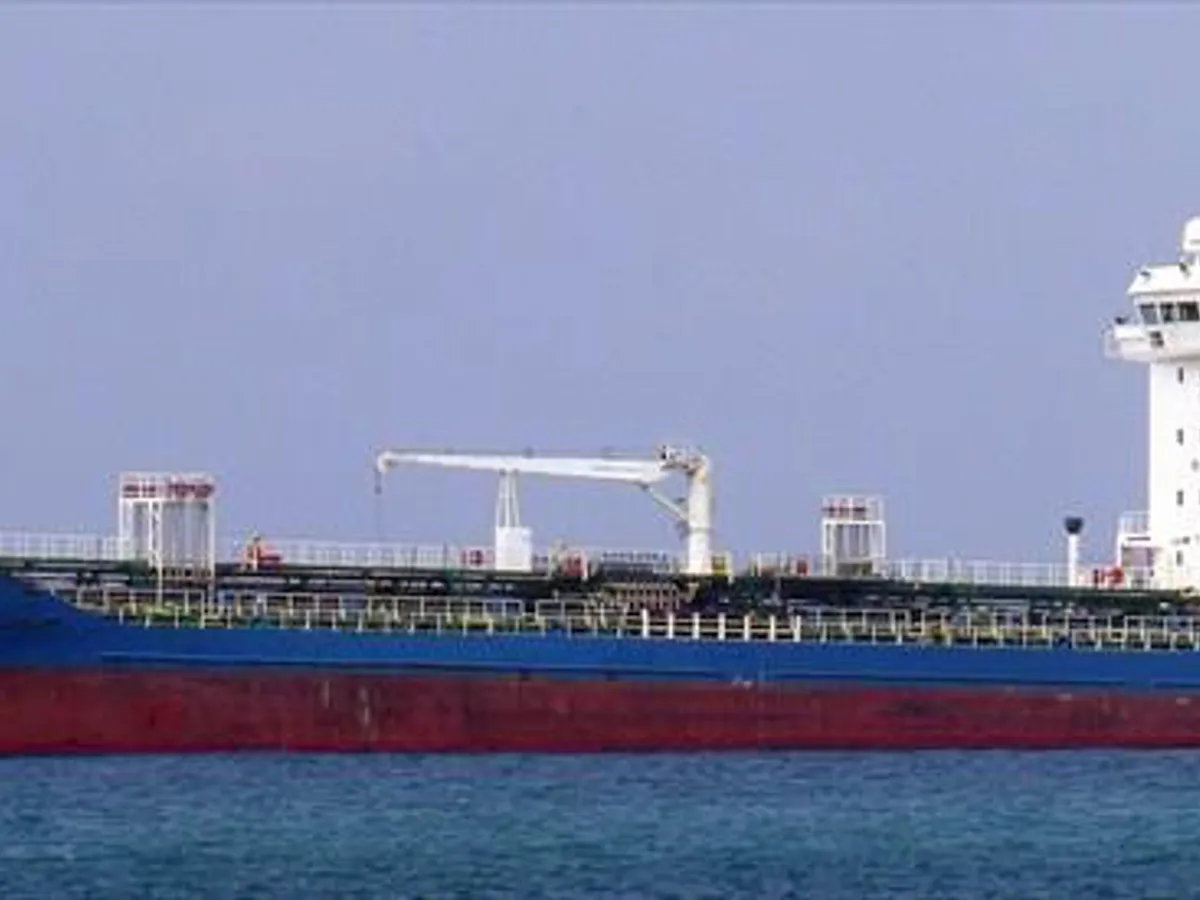 Ọkọ̀ tí ó mú epo / kemikali fún tà