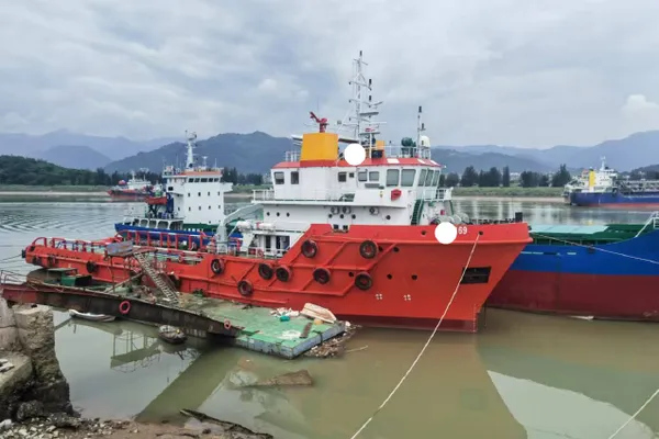 Anchor Handling Tug Supply Vessel (AHTS) for sale