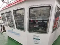Ọkọ omi ti o fa fún tà