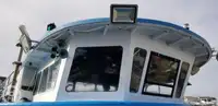 Catamaran fún tà