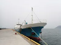 General Cargo/Multi-purpose fún tà