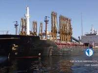 Ọkọ̀ tí ó mú epo / kemikali fún tà