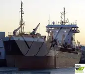 Ọkọ̀ ojú omi tí ó mú ìdọ̀tí fún tà