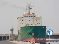 Ọkọ̀ tí ó mú epo / kemikali fún tà