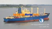 Ọkọ̀ tí wọn fi maa ń gbé ohun èlò tí ó ní ìdáná fún tà