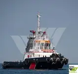 Ọkọ omi ti o fa fún tà