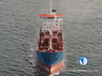 Ọkọ̀ tí ó mú epo / kemikali fún tà