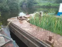 Ọkọ̀ fún tà