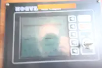 Ọkọ̀ Fẹrrí fún tà