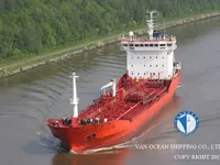 Ọkọ̀ tí ó mú epo / kemikali fún tà