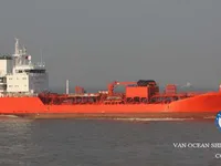Ọkọ̀ tí ó mú epo / kemikali fún tà