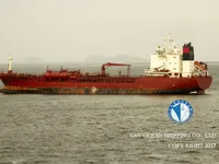 Ọkọ̀ tí ó mú epo / kemikali fún tà