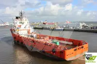 Ọkọ omi ti o mu ọja fún tà