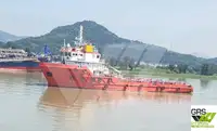 Ọkọ omi ti o mu ọja fún tà