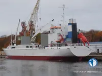 Ọkọ̀ tí wọn fi maa ń gbé ohun èlò tí ó ní ìdáná fún tà