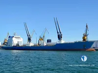 Ọkọ̀ tí wọn fi maa ń gbé ohun èlò tí ó ní ìdáná fún tà