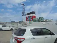 Ọkọ̀ ìjàkú fún tà