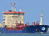 Ọkọ̀ tí ó mú epo / kemikali fún tà