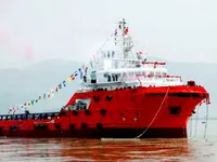 Anchor Handling Tug Supply (AHTS) fún tà