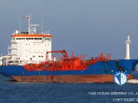 Ọkọ̀ tí ó mú epo / kemikali fún tà