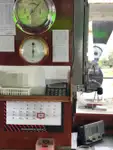 Ọkọ omi ti o fa fún tà
